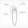 /images/catalog/14.kreplenie_reklami/prisos/SC_BALL_CHAIN/251293_s.jpg
